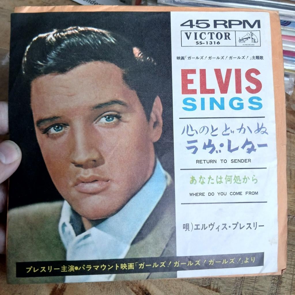 Elvis Presley - Return to Sender / Where Do You Come From, 7 inch, Single, Ophalen of Verzenden, Zo goed als nieuw