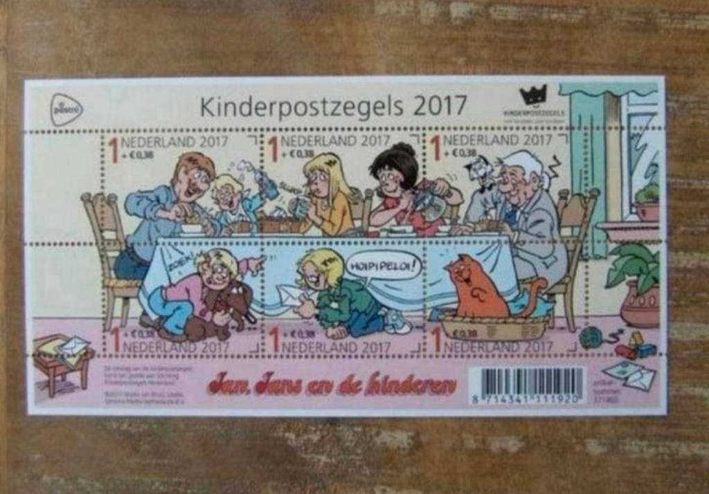 2017 Blok Kinderpostzegels 3586 Postfris, Postzegels en Munten, Postzegels | Nederland, Ophalen of Verzenden, Na 1940, Postfris