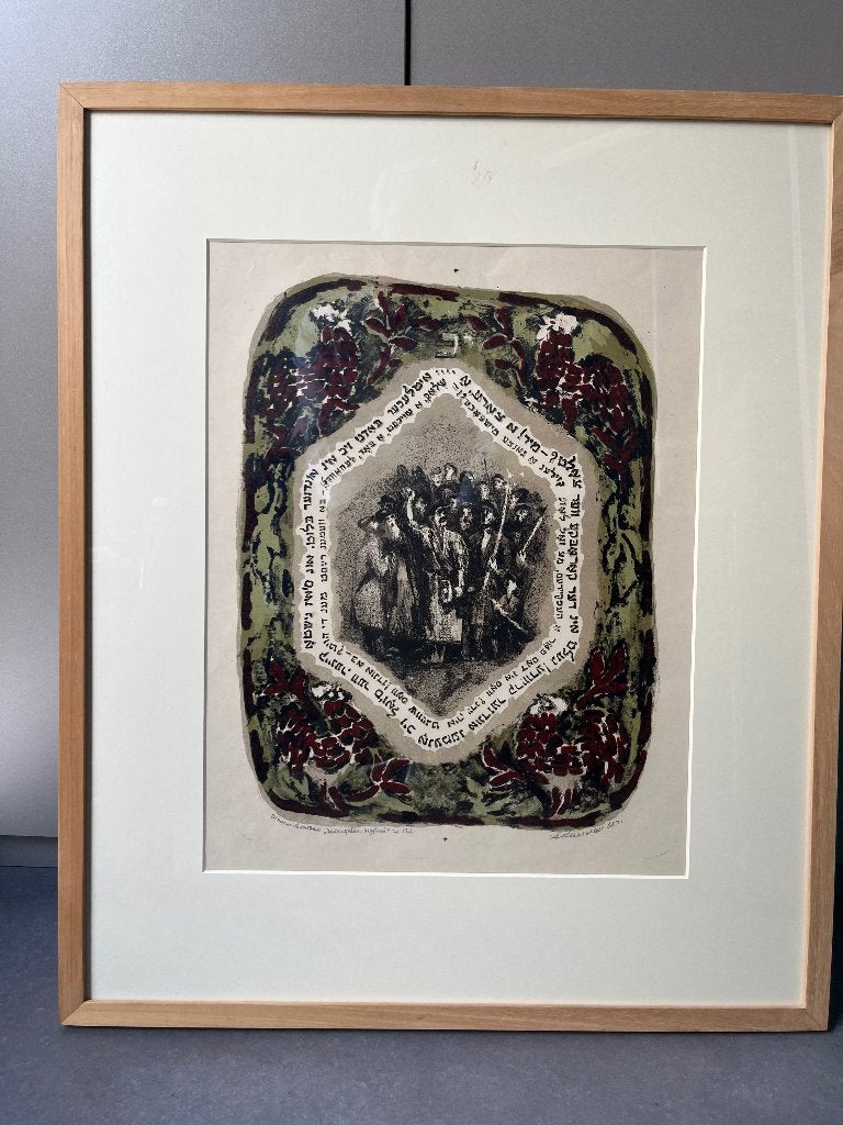 Anatoli Kaplan  litho uit prenten "De betoverde kleermaker", Ophalen, Portret en Figuren, Lithografie, Gelimiteerde oplage