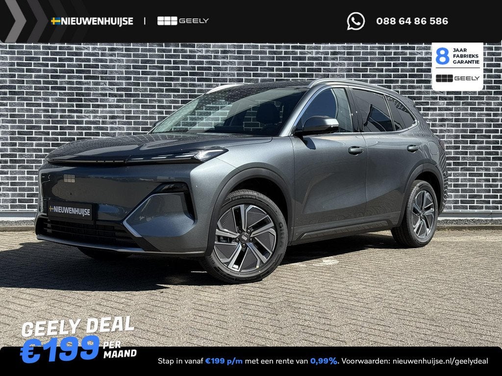 Geely Starray EM-i 1.5 Pro | 83km Elektrisch bereik | Verw., Auto's, Overige Auto's, Bedrijf, Te koop, 360° camera, ABS, Adaptive Cruise Control