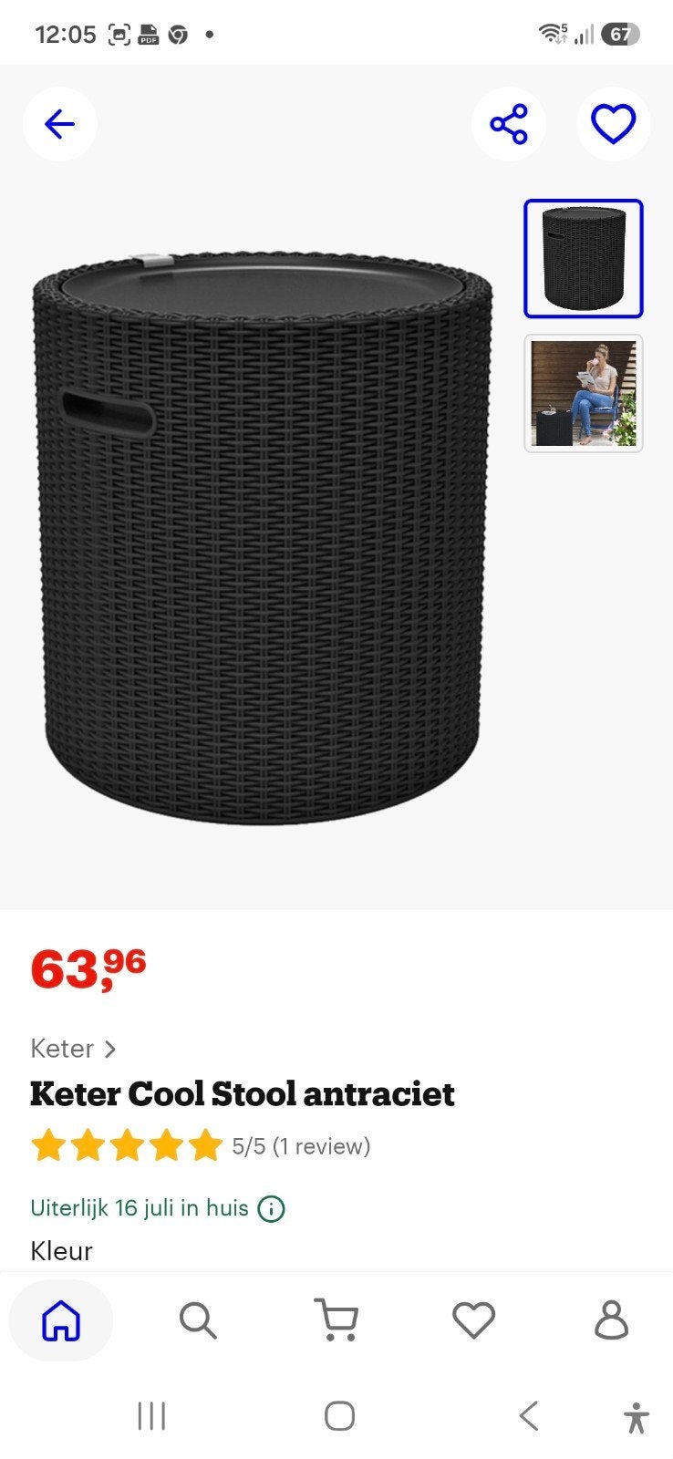 Keter Cool Stool Antraciet - Koelbox en bijzettafel, Ophalen of Verzenden, Gebruikt