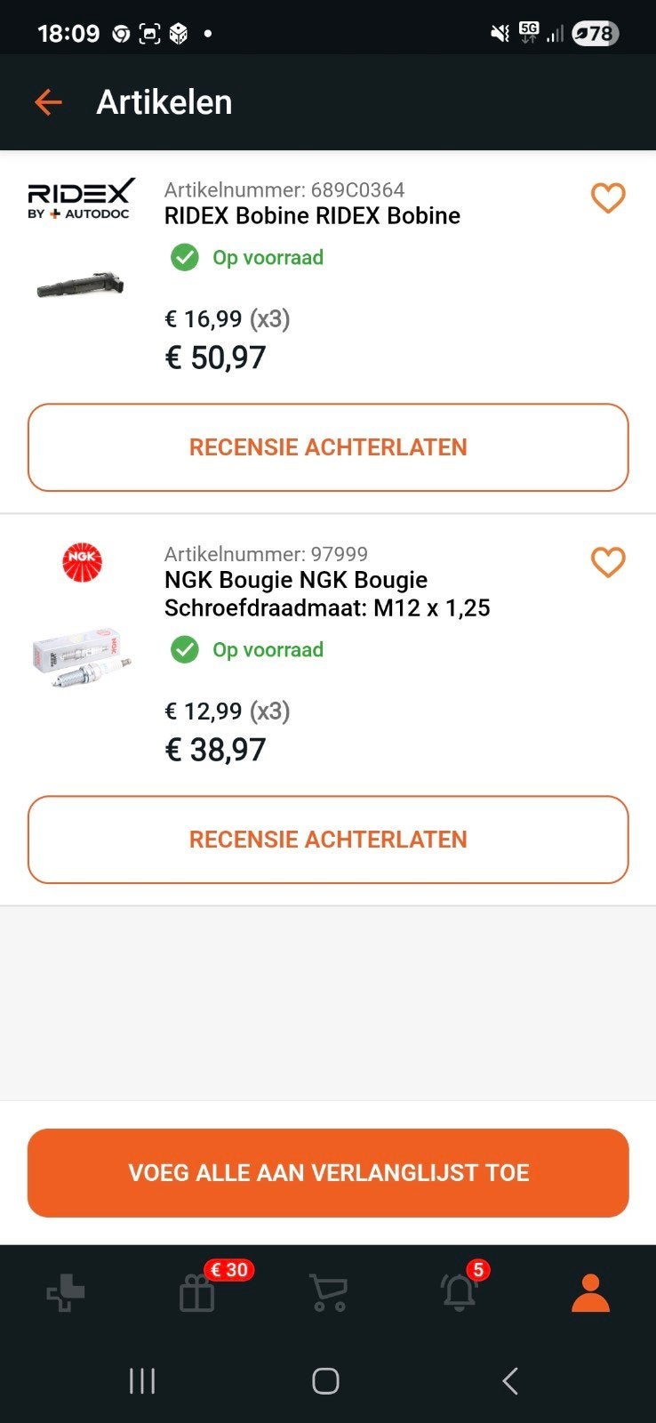 RIDEX Bobine en NGK Bougie - Auto Onderdelen, Verzenden, Nieuw, Citroën