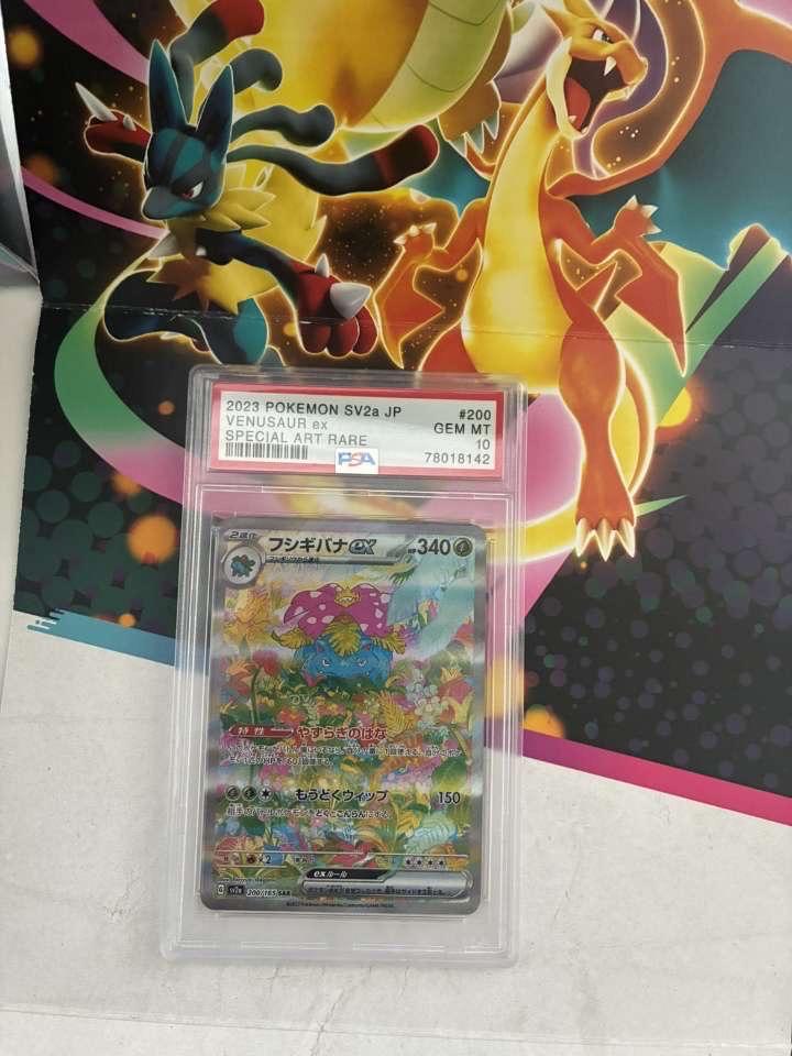 Venusaur ex 151 Japanse PSA 10 Pokemon Kaart, Ophalen of Verzenden, Nieuw, Losse kaart