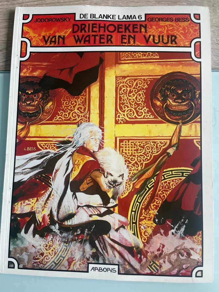 De Blanke Lama 6: Driehoeken van Water en Vuur, Boeken, Stripboeken, Gelezen, Eén stripboek, Ophalen