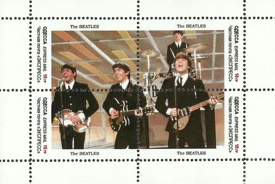 THE BEATLES = Bijzonder doorloper bl. UKRAINE Odessa-294-18, Verzenden, Postfris, Overige thema's