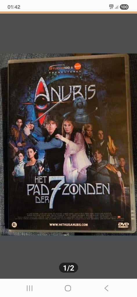 Anubis: Het Pad der 7 Zonden  - DVD, Cd's en Dvd's, Dvd's | Tv en Series, Zo goed als nieuw, Alle leeftijden, Ophalen of Verzenden
