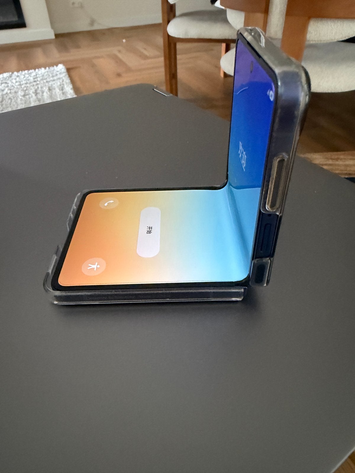 Samsung Galaxy Z Flip 4 512GB Zwart - Zo goed als nieuw, Telecommunicatie, Mobiele telefoons | Samsung, Zwart, Touchscreen, Zo goed als nieuw