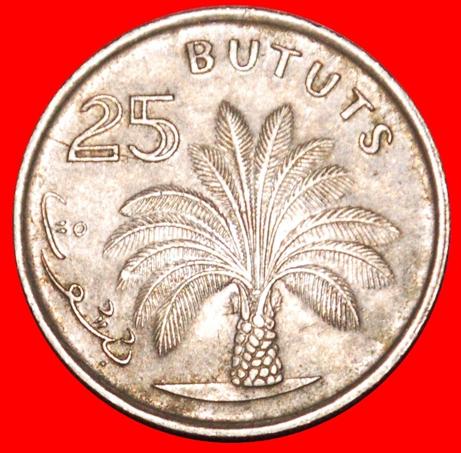 Ⰺ GREAT BRITAIN: THE GAMBIA 25 BUTUTS 1998 PALM TREE!, Ophalen of Verzenden, Overige landen, Losse munt