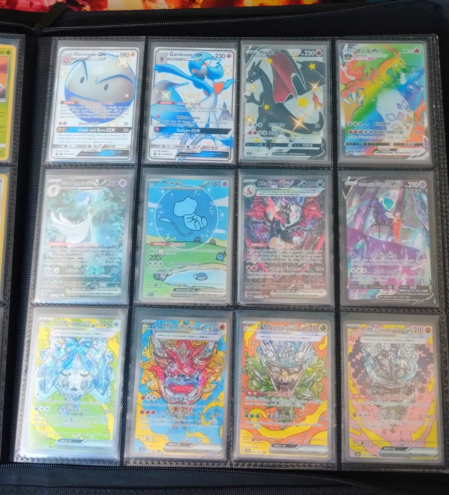 Zeldzame Pokemonkaarten te ruil!, Hobby en Vrije tijd, Verzamelkaartspellen | Pokémon, Ophalen, Zo goed als nieuw, Meerdere kaarten