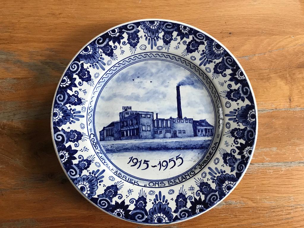 Wandbord jubbega melkfabriek, Ophalen of Verzenden