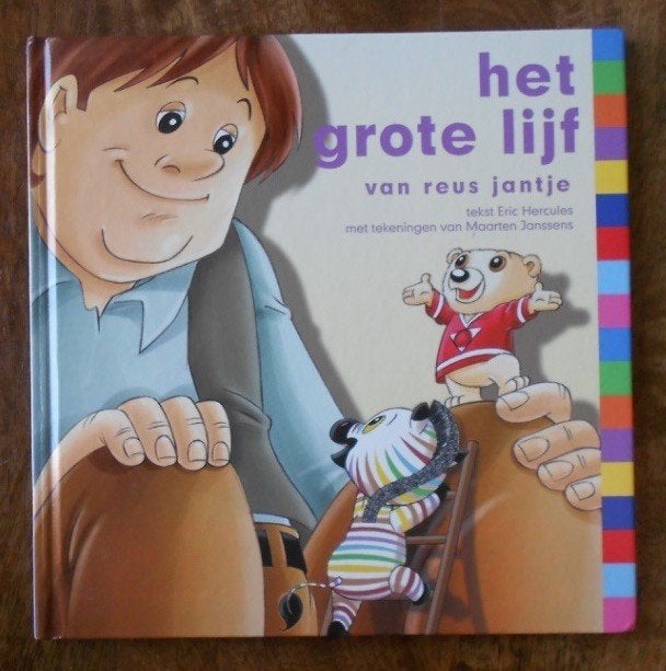 Hoteldebotel : Het grote lijf van reus Jantje, Ophalen of Verzenden, Zo goed als nieuw, Fictie algemeen