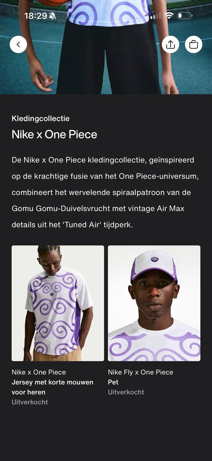 Nike x One Piece Shirt&Cap, Ophalen of Verzenden, Nieuw, Maat 48/50 (M)