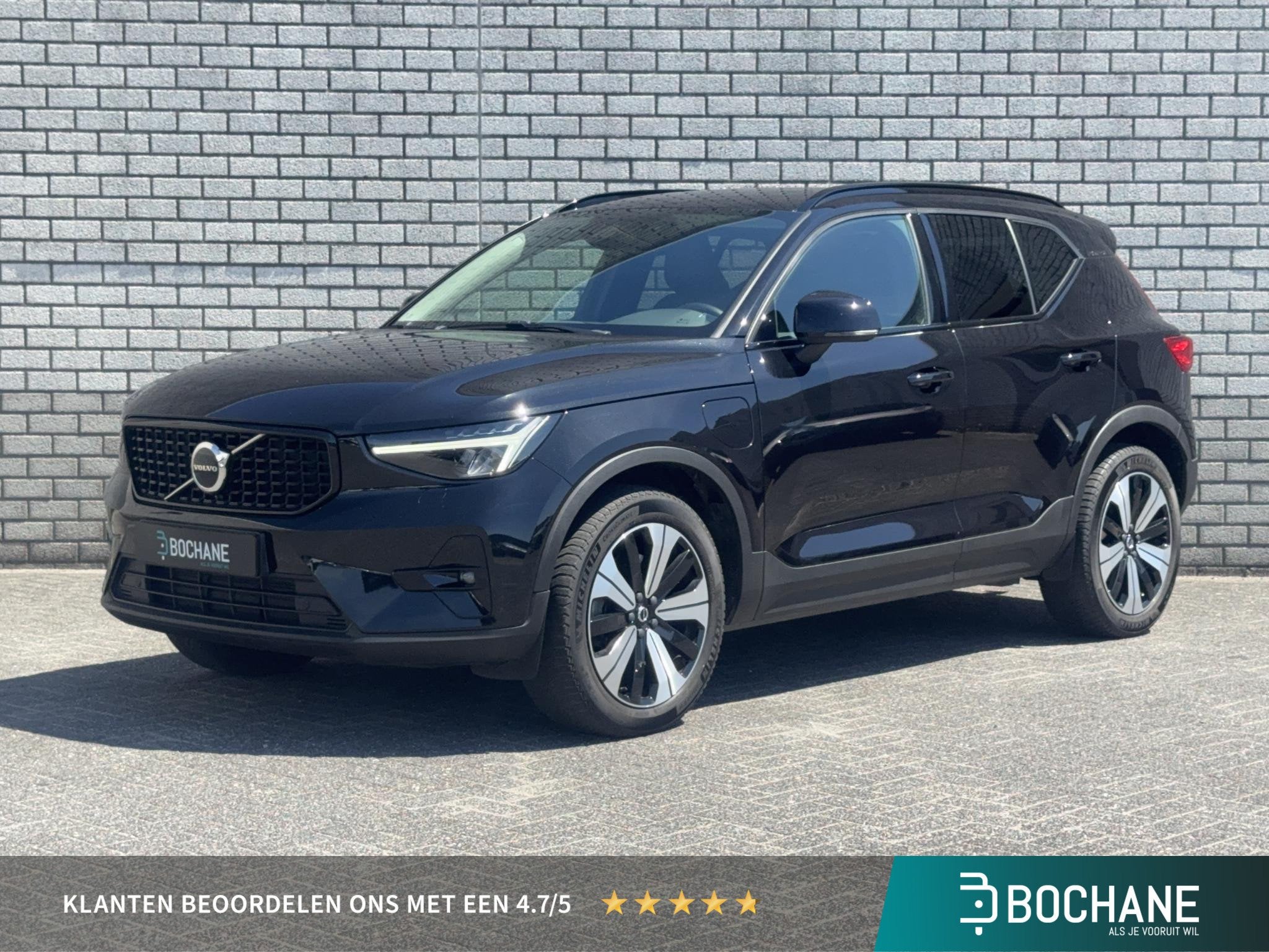 Volvo XC40 1.5 T5 Plug-in Hybrid Ultimate Dark | Trekhaak |, Auto's, Met garantie (alle), 179 pk, Zwart, Hybride Elektrisch/Benzine