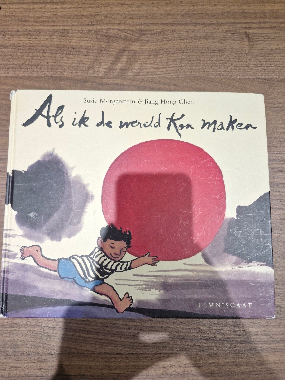 Als ik de wereld kon maken - Susie Morgenstern, Boeken, Ophalen of Verzenden, Zo goed als nieuw, Susie Morgenstern, Fictie algemeen
