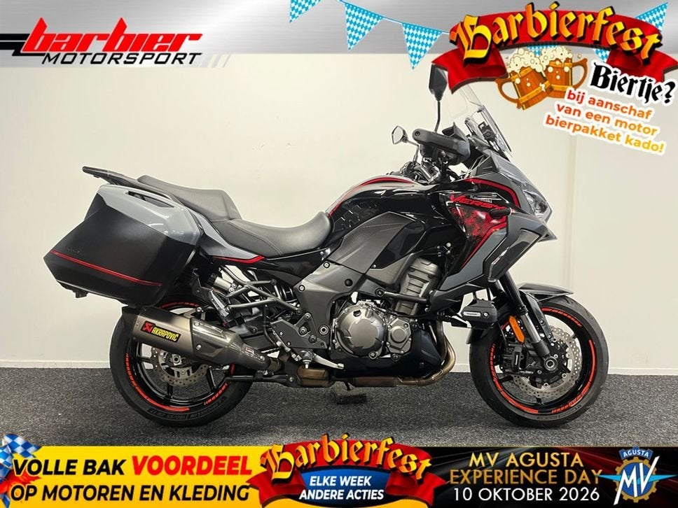 ⭐️⭐Kawasaki VERSYS 1000 S TOURER (bj 2021)⭐️⭐, Kawasaki, 4 cilinders, Motorrijbewijs A, Bedrijf