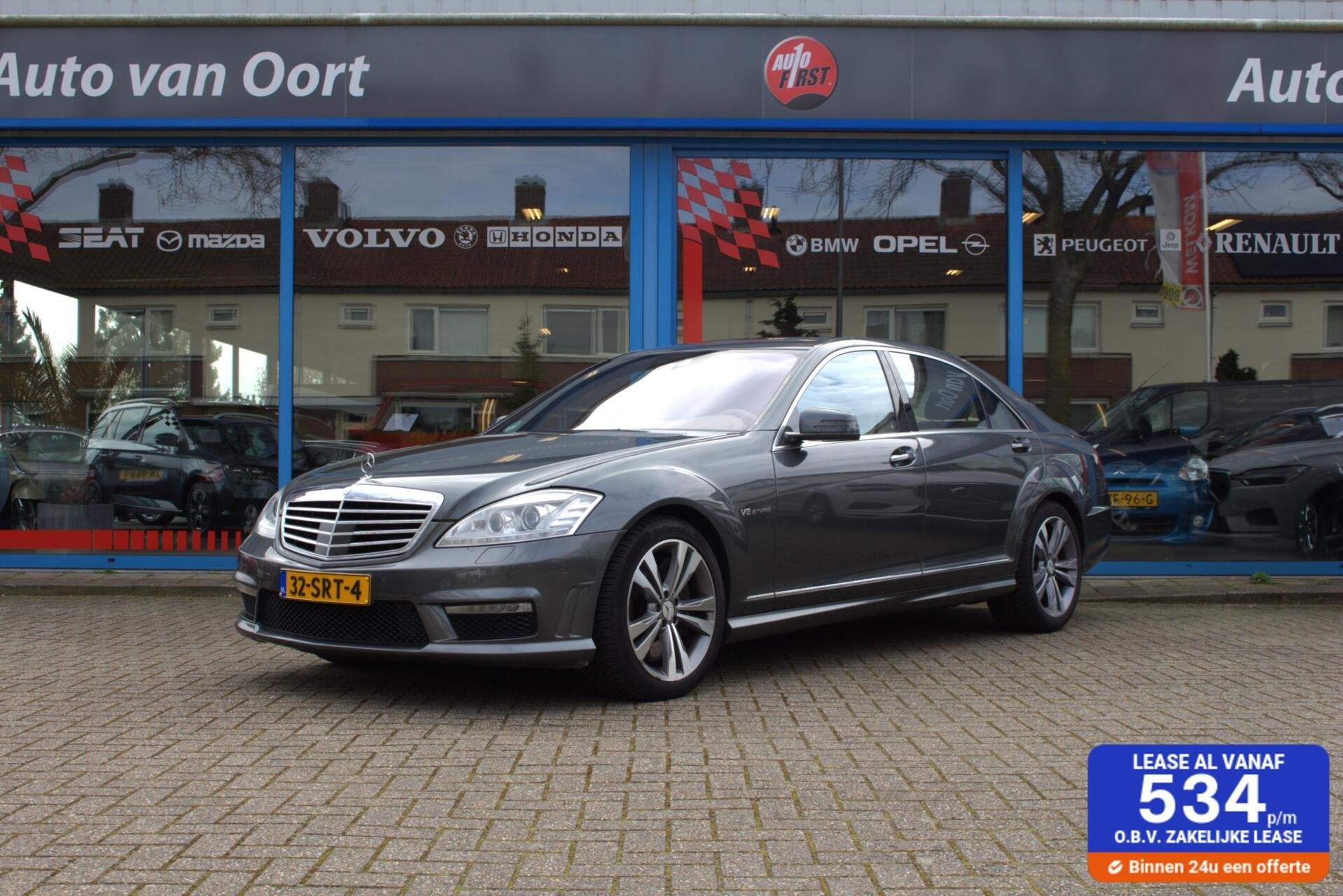 Mercedes S-klasse AMG 63 Lang Performance TOP UITVOERING!, Auto's, Automaat, Achterwielaandrijving, Gebruikt, 8 cilinders