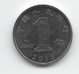 China 1 jiao 2013 KM# 1210b, Ophalen of Verzenden, Zuid-Azië, Losse munt