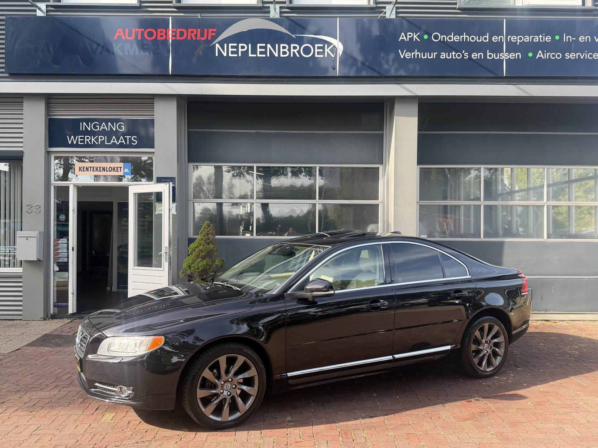 Volvo S80 2.0 D3 Summum Bj 2012 164pk Leer,18Inch,Navi,Cruis, Auto's, Gebruikt, Beige, 1984 cc, Zwart