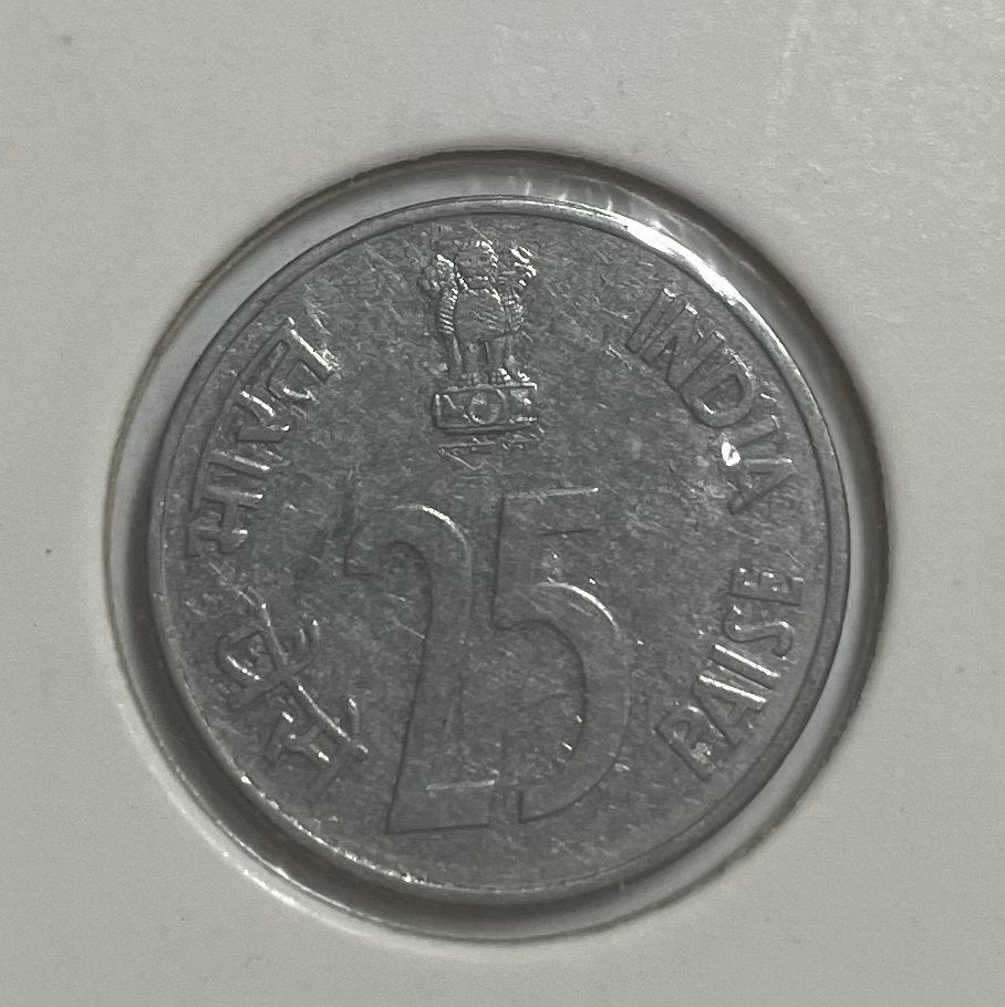 25 paise India 1988, Postzegels en Munten, Munten | Azië, Ophalen of Verzenden, Zuid-Azië