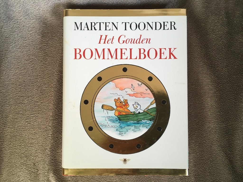 Het gouden Bommelboek, Eén stripboek, Ophalen of Verzenden, Maarten Toonder, Zo goed als nieuw