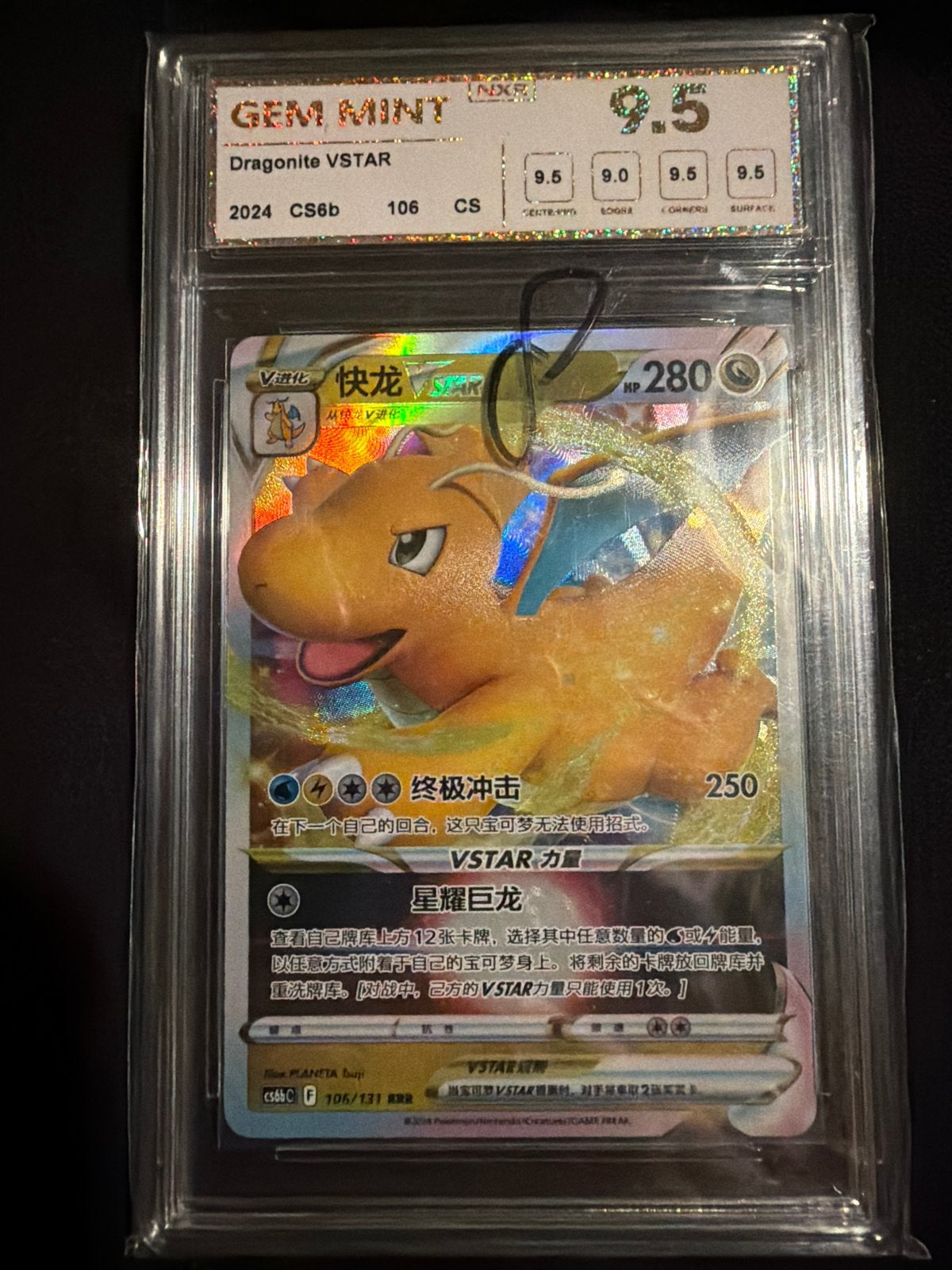Pokémon Graded Slabs - Diverse Collectie, Ophalen, Zo goed als nieuw, Meerdere kaarten, Foil