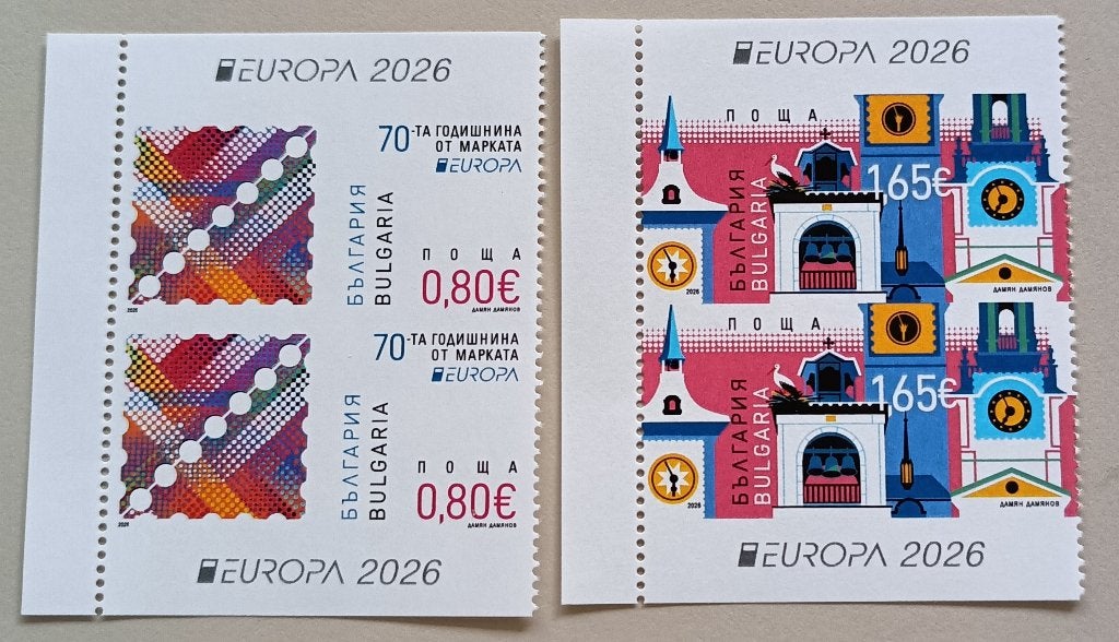 Bulgarije-Bulgaria 2026 cept from booklet left, Postzegels en Munten, Postzegels | Europa | Overig, Ophalen of Verzenden, Bulgarije
