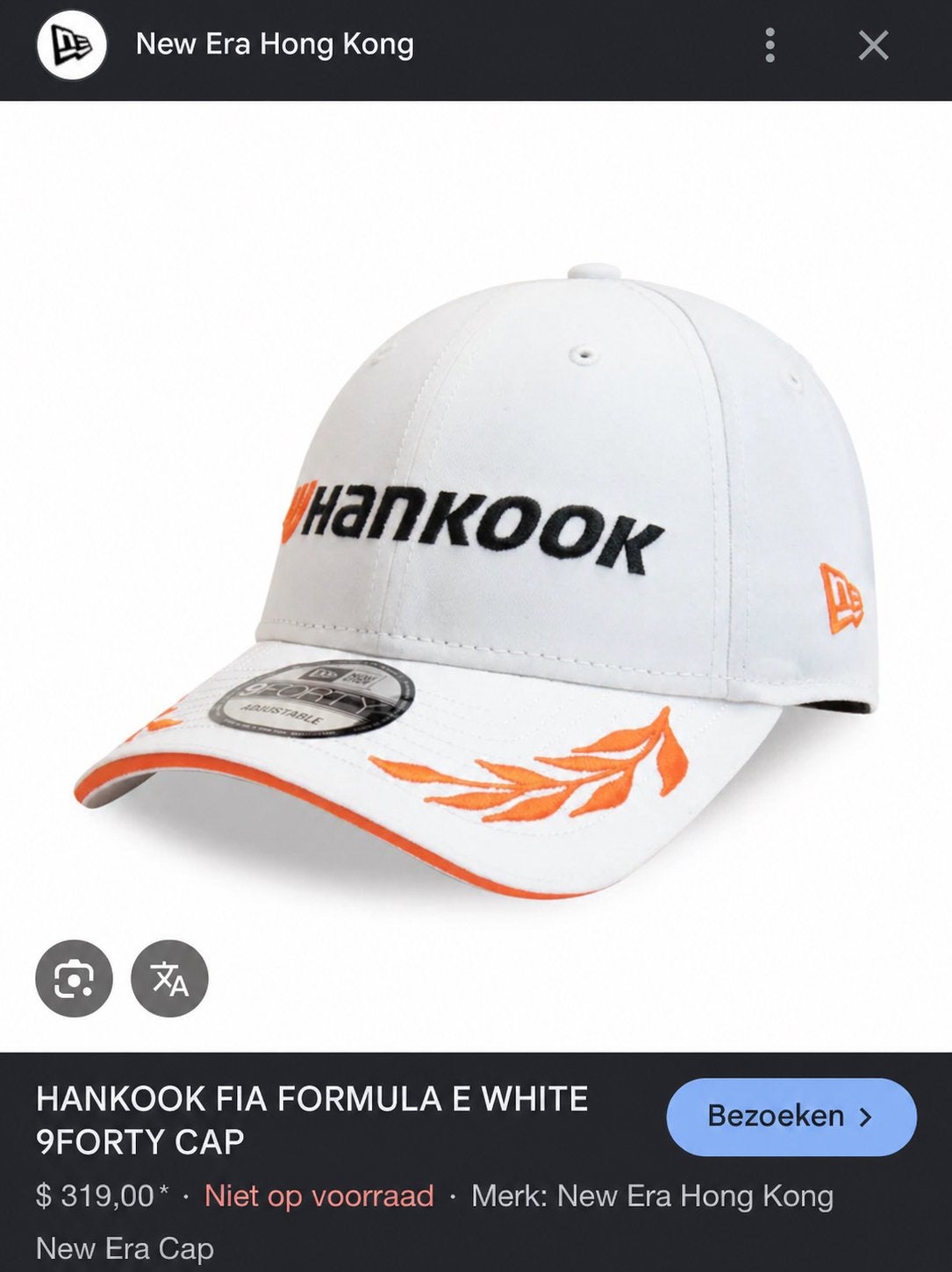 HANKOOK FIA PODIUM CAP LIMITED EDITION FORMULA E NIEUW, Ophalen of Verzenden, Nieuw, Formule 1