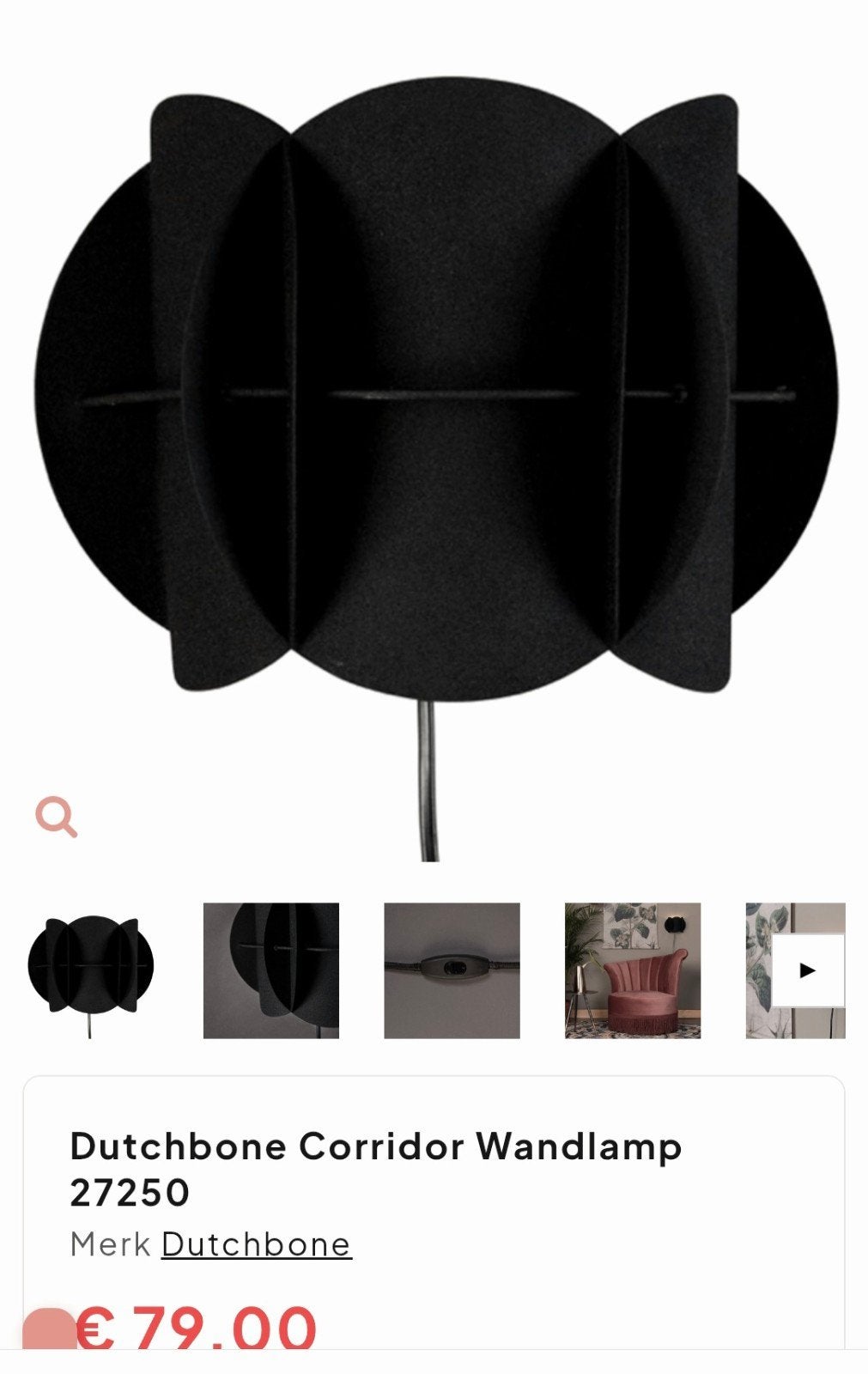 Dutchbone wandlamp, Huis en Inrichting, Ophalen of Verzenden