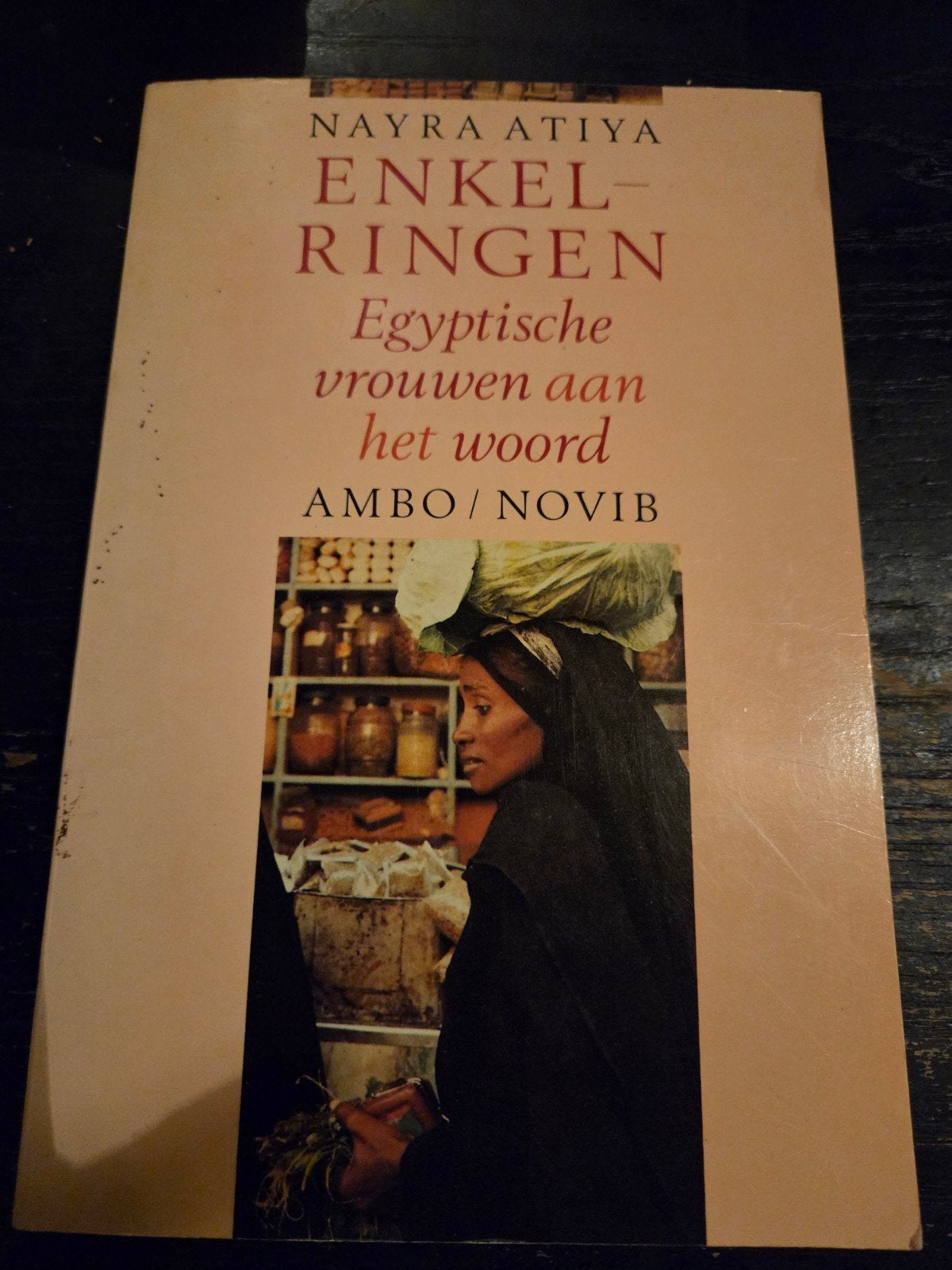 Enkel Ringen, Ophalen of Verzenden, Zo goed als nieuw
