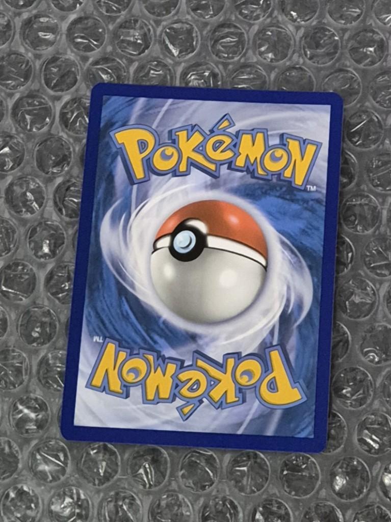 Cosmos Holo Pawmo 075/193 Paldea Evolved Promo Scarlet & Vio, Ophalen of Verzenden, Zo goed als nieuw, Losse kaart, Foil