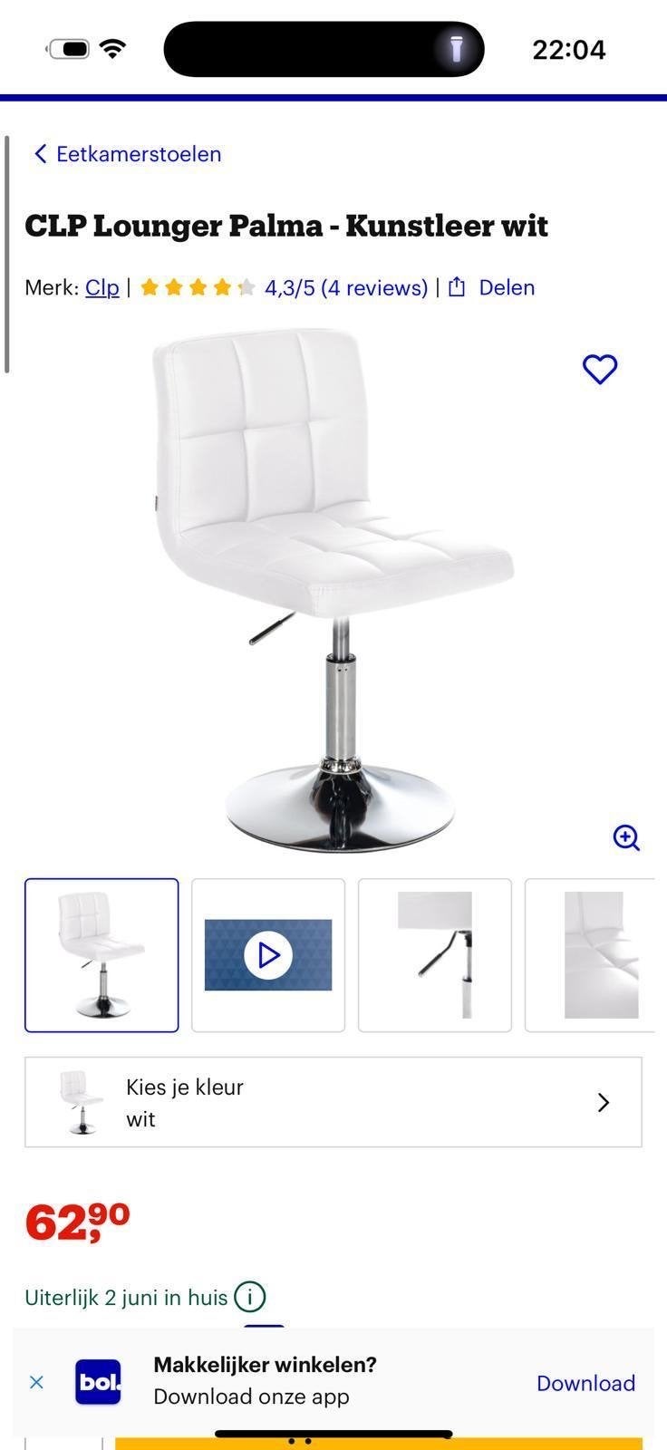 CLP Lounger Palma V2 - Kunstleer wit, Huis en Inrichting, Stoelen, Ophalen, Kunststof, Wit, Nieuw