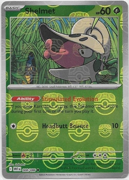 White Flare,  Shelmet [masterball] 8/86, Verzenden, Nieuw, Losse kaart