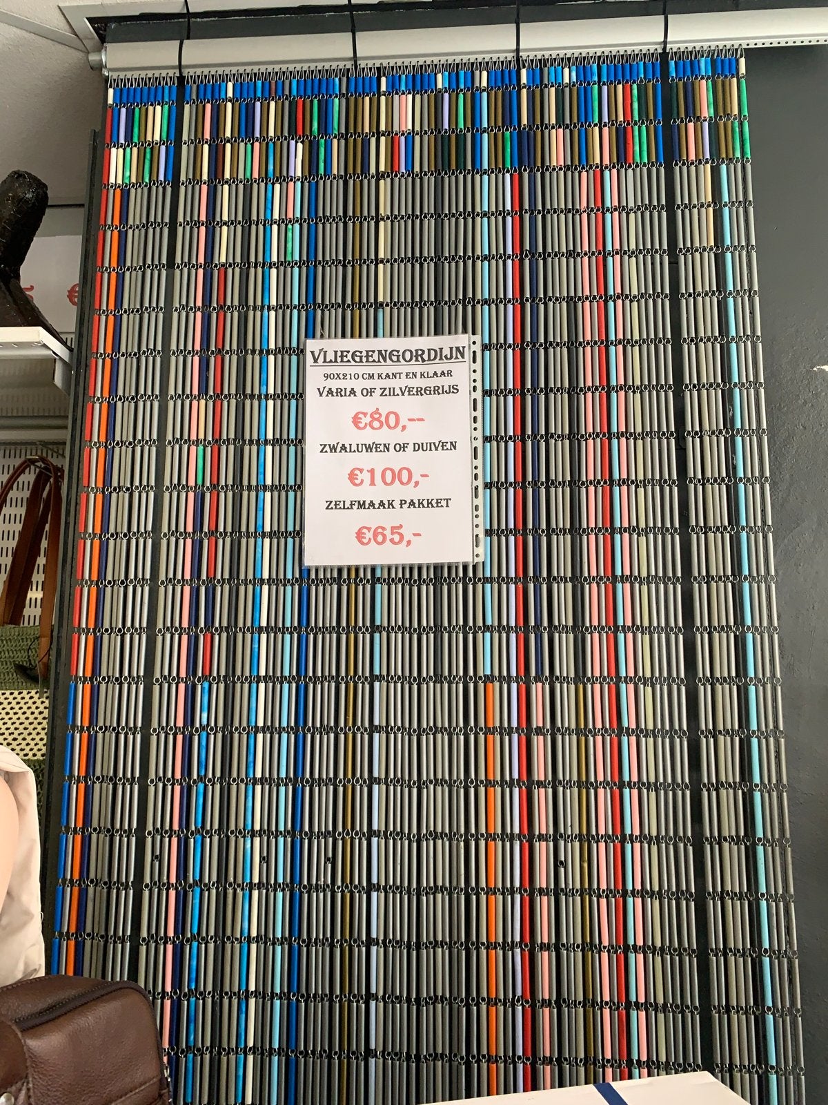 Vliegengordijn 90x210 cm - Varia of Zilvergrijs, Ophalen of Verzenden, Nieuw, Grijs, Vliegengordijn