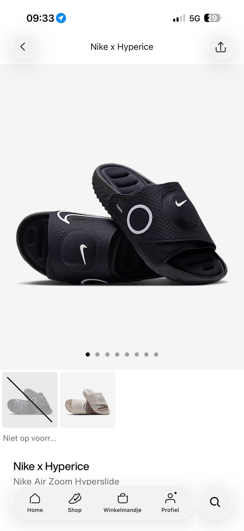 Nike Air Zoom Hyperslide - Meerdere maten/kleur beschikbaar, Kleding | Heren, Ophalen of Verzenden, Nieuw, Zwart, Slippers