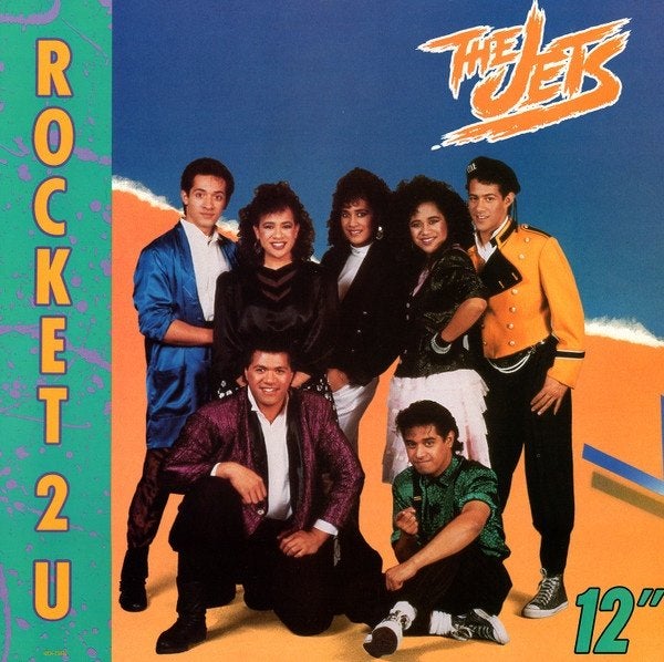 Vinyl, 12" - The Jets ‎– Rocket 2 U, Gebruikt, Ophalen of Verzenden, EP, Funk