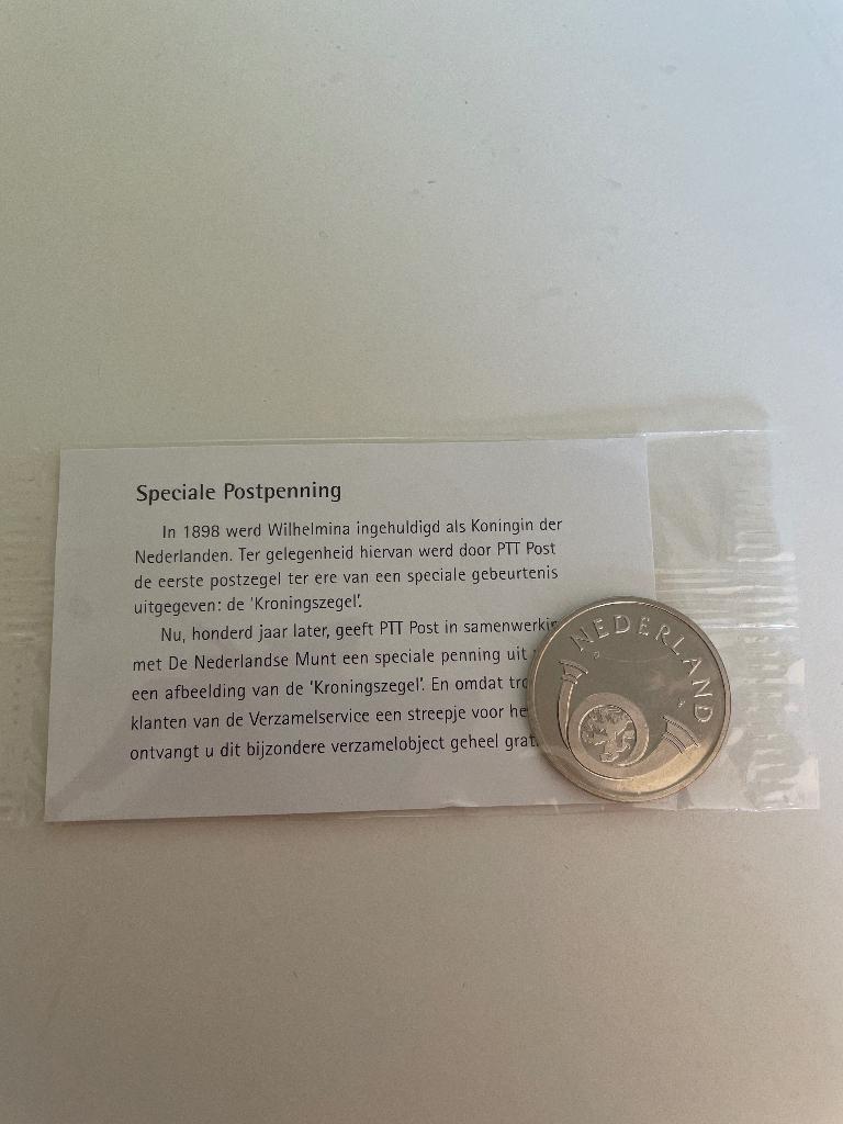 Speciale Postpenning 1998, Ophalen of Verzenden, Overige materialen, Nederland