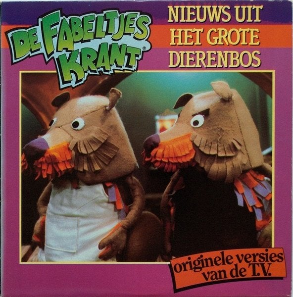 De Fabeltjeskrant - Nieuws Uit het Grote Dierenbos LP, Ophalen of Verzenden, Nieuw in verpakking, 12 inch