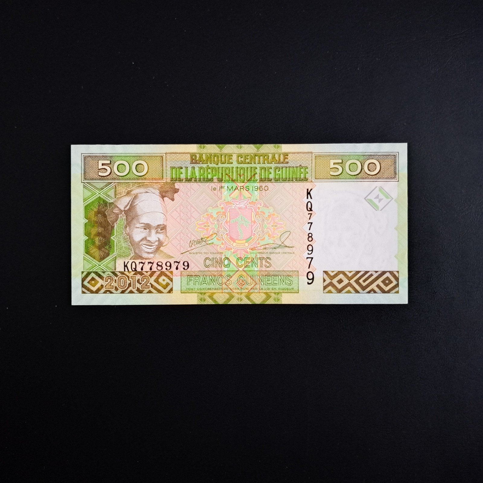 500 franc Guinee #068, Postzegels en Munten, Bankbiljetten | Afrika, Verzenden, Guinee, Los biljet
