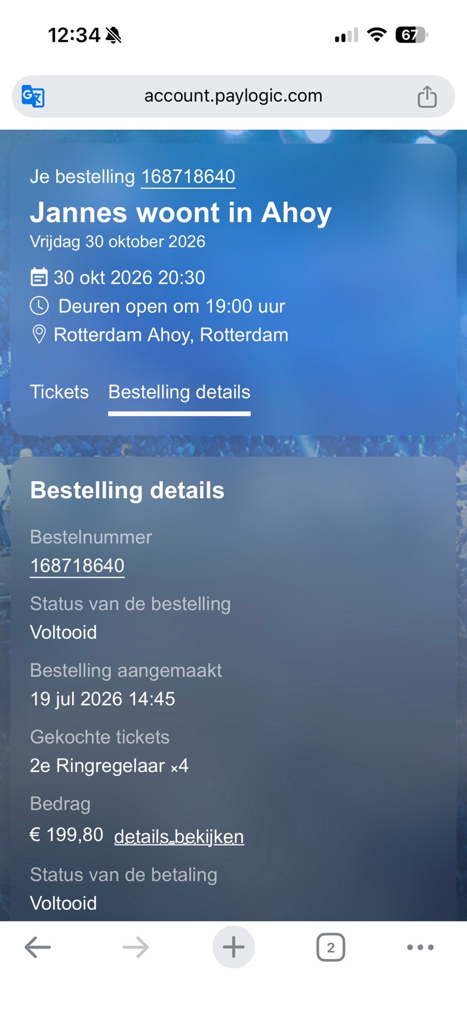 Jannes in ahoy, Tickets en Kaartjes