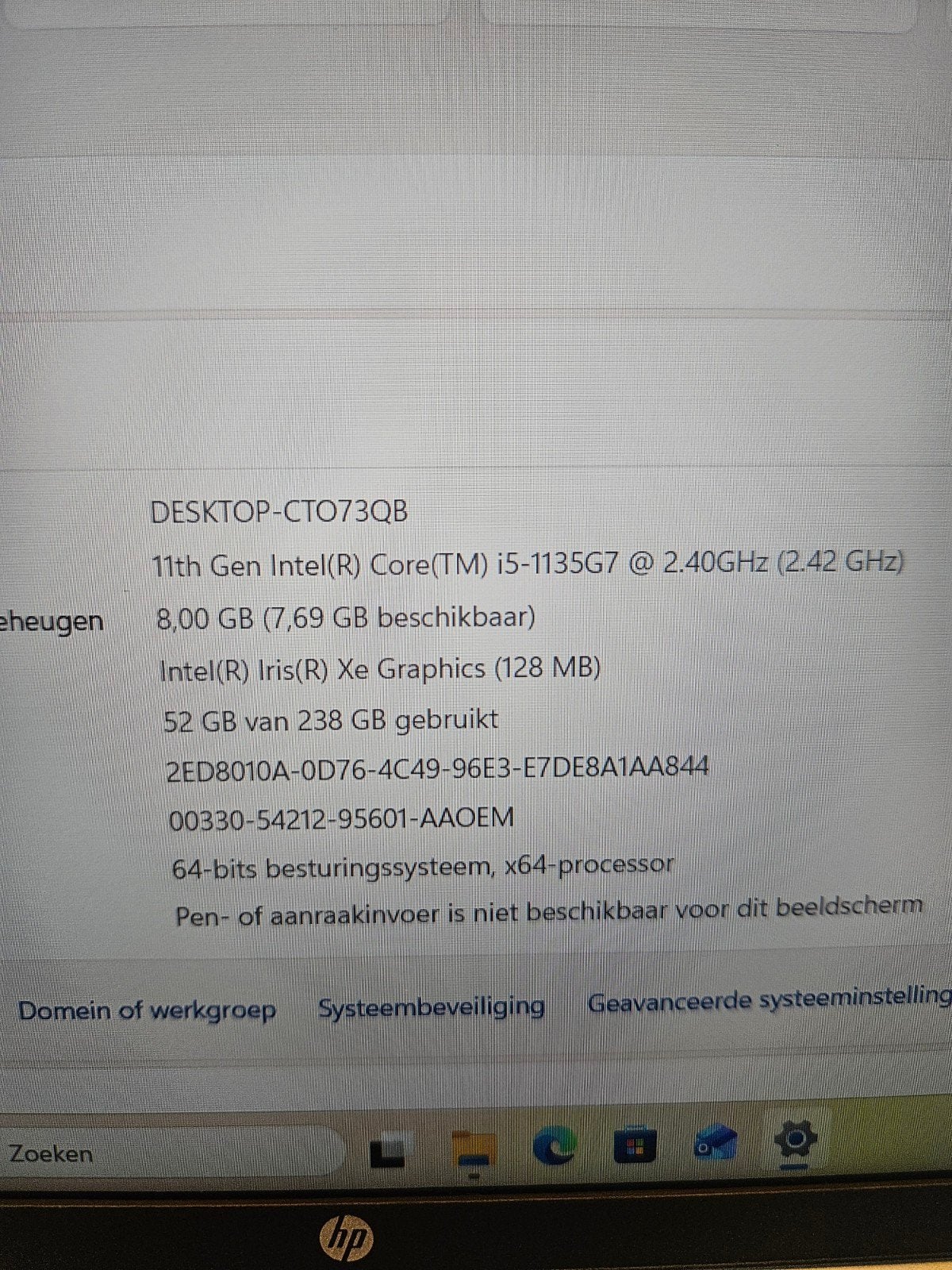 partij 5 stuks hp probook 450 G8 i5-1135G7 8gb 256gb SSD, Computers en Software, EenvoudPc B.V., Met videokaart, 8 GB, Ophalen of Verzenden