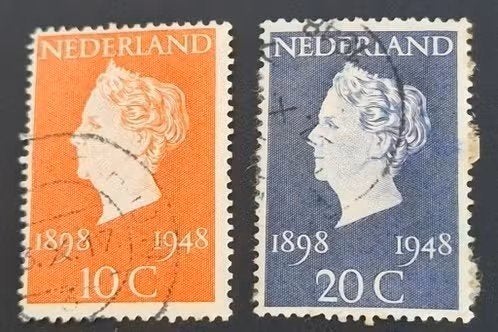 Nederland 1948 - nvph 505 - Regeringsjubileum Wilhelmina, Ophalen of Verzenden, Na 1940, Gestempeld