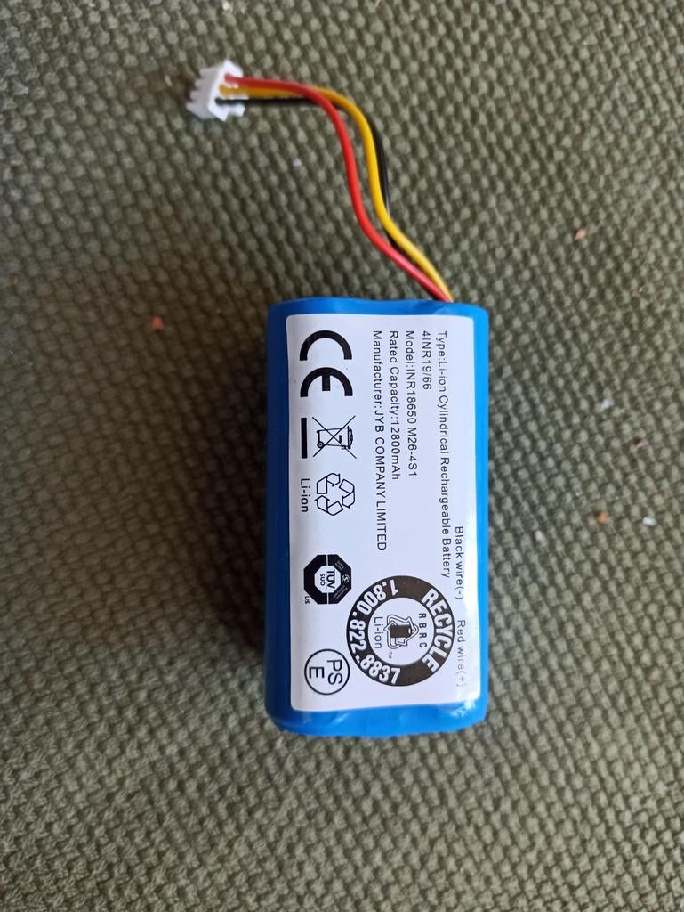 Li-ion Oplaadbare Batterij INR18650 M26-4S1 12800mAh, Ophalen of Verzenden, Gebruikt, JYB Company Limited