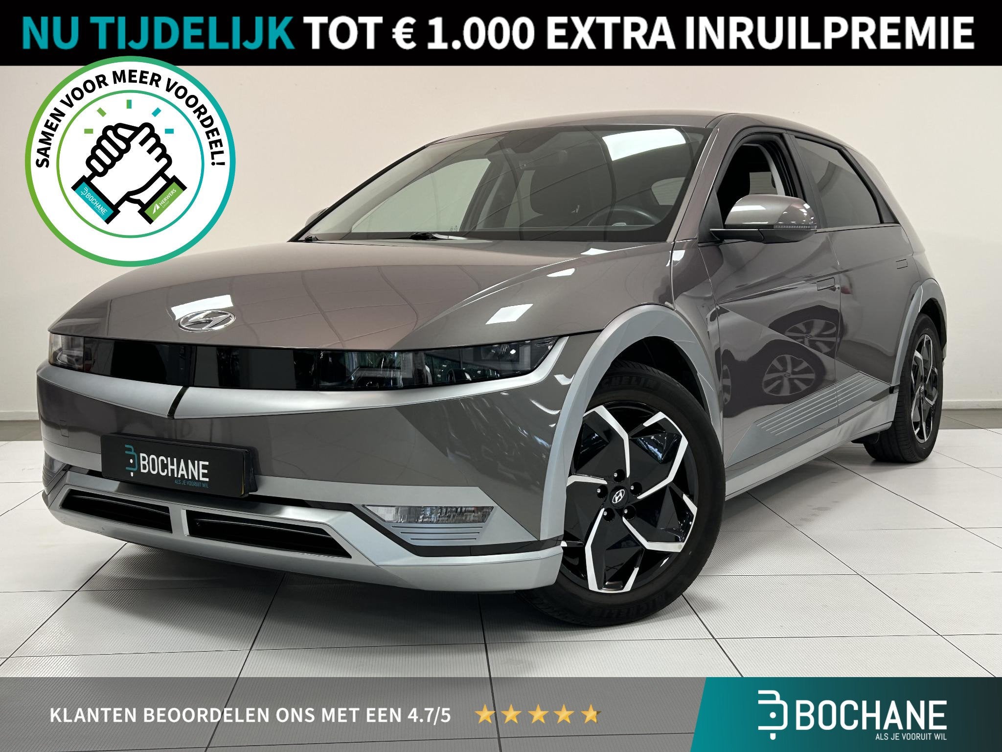 Hyundai IONIQ 5 Style 77.4 kWh | Camera | SoH 97% | Warmtepo, Auto's, Automaat, Gebruikt, Huisgarantie, IONIQ 5