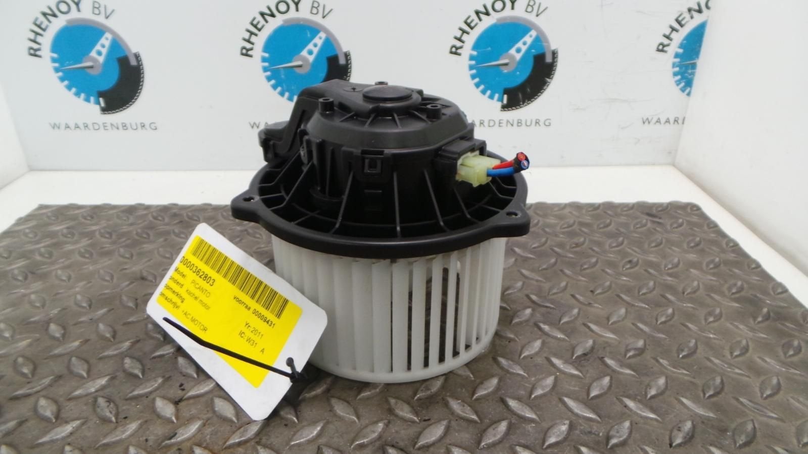 KIA PICANTO KACHELMOTOR 2011, Ophalen of Verzenden, Gebruikt, ARN erkend