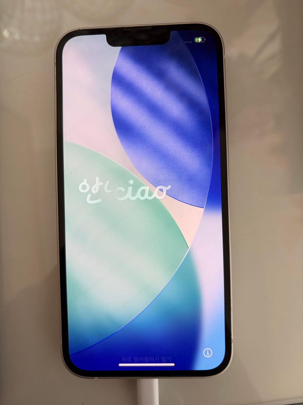 iPhone 13 128GB - Zo goed als nieuw, 88% batterij, 128 GB, Wit, 88 %, IPhone 13