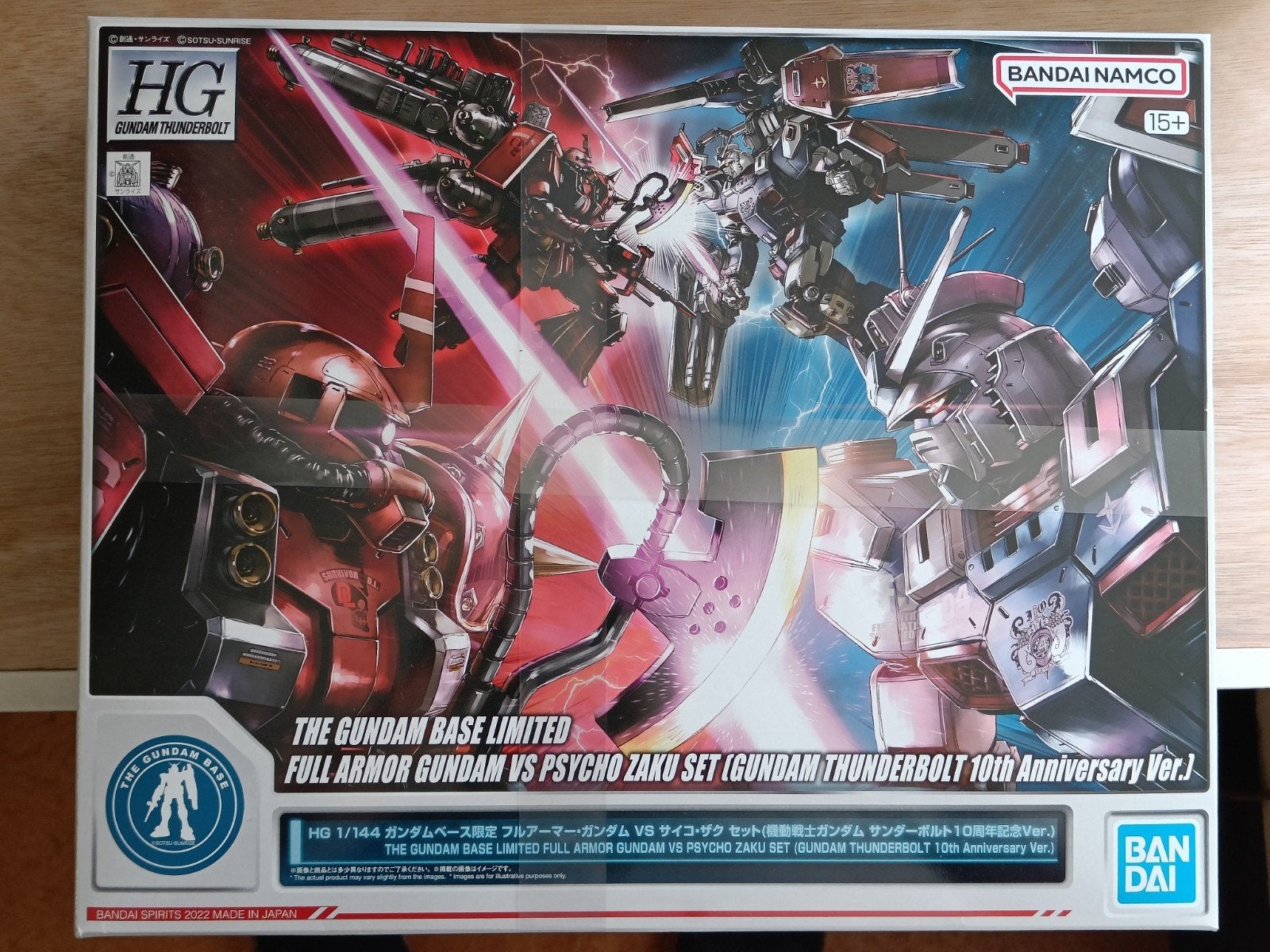 Gundam base limited Full armor Gundam vs Psycho Zaku, Ophalen of Verzenden, Nieuw, 1:50 of kleiner