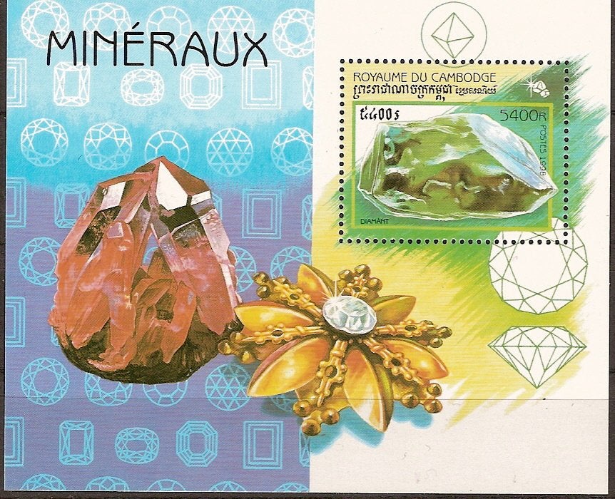 Blok en Postzegels Mineralen Cambodja, Verzenden, Postfris, Overige thema's