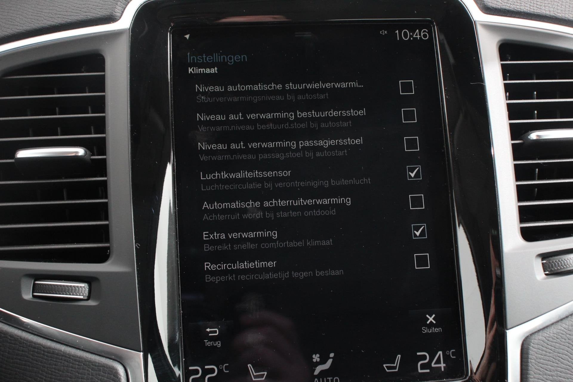 Foto 23 van Volvo XC90 2.0 T8 Recharge AWD Inscription Expression Naviga