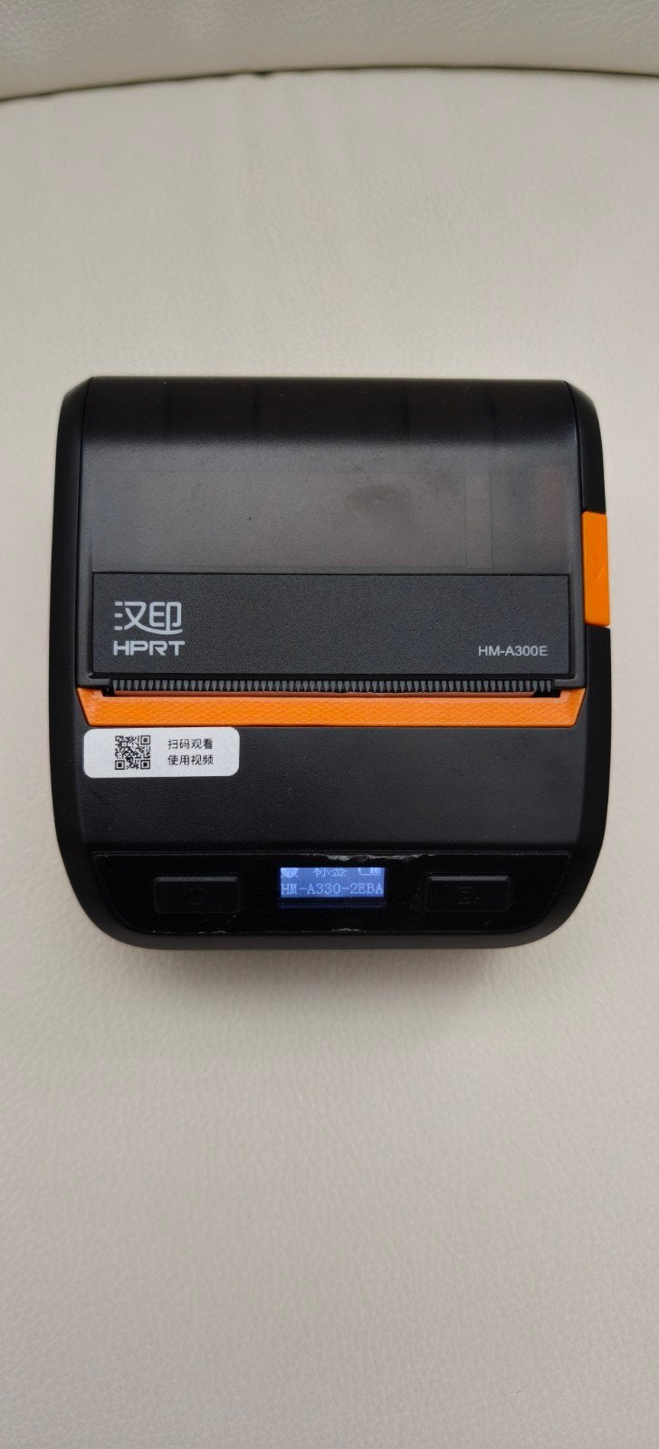HPRT HM-A300E Draagbare Thermische Labelprinter, Zwart-en-wit printen, HPRT, Printer, Ophalen of Verzenden