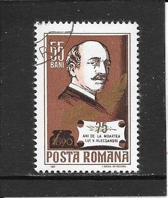 Roemenië sterfdag V. Alecsandri, Ophalen of Verzenden, Overige landen, Gestempeld